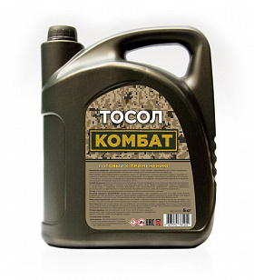 Охлаждающая жидкость(антифриз) "Тосол КОМБАТ" -40°C  1 кг