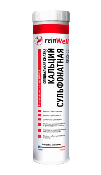 3229 ReinWell Кальций сульфонатная смазка RW-29 (0,4 кг)