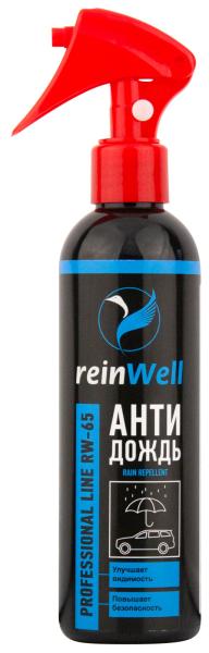 15328 ReinWell Антидождь RW-65 (250 мл) таврида ойл
